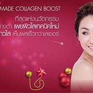 BMC CLINIC เกษตรนวมินทร์