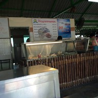 ข้าวแกงจานทอง สาขา 2