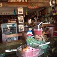 บ้านลูกไม้กาแฟสด