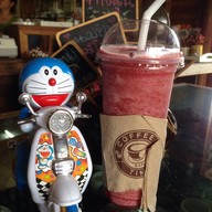 บ้านลูกไม้กาแฟสด