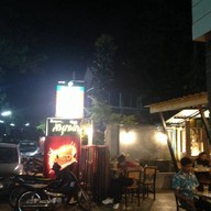 สนุกนึก