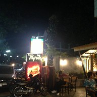 สนุกนึก