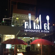 หน้าร้าน RinB Restaurant In Box