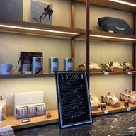 Coffee Valley