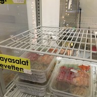 เมนูของร้าน Chiangmai Zurich