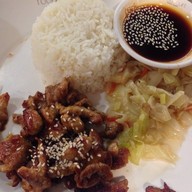 สเต็กเทอริ