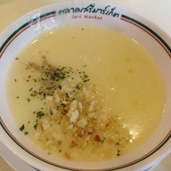 ร้านก้านตอง