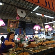 ข้าวแกงครัวป้าวิไล