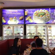 บรรยากาศ Swensen's Tops ทองหล่อ