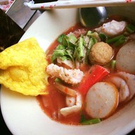 สุดยอดเย็นตาโฟ ท่าม่วง