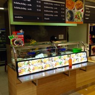 หน้าร้าน ร้านข้าวสวย อาหารชุด โลตัสพระราม 1