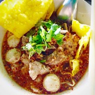 สุดยอดเย็นตาโฟ ท่าม่วง
