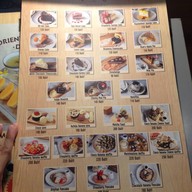 Mr. Jones' Orphanage สยามเซ็นเตอร์