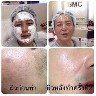 BMC CLINIC เกษตรนวมินทร์