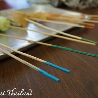 McQuek's Sate Celup