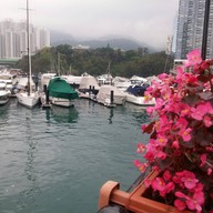 หน้าร้าน Aberdeen Boat Club Hong Kong