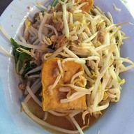 ข้าวต้มบางปะกง สาขา 8