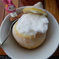 Aberdeen Boat Club Hong Kong