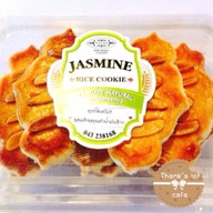 เมนูของร้าน Moto-O @KKU มหาวิทยาลัยขอนแก่น