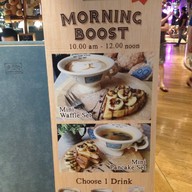 Mr. Jones' Orphanage สยามเซ็นเตอร์