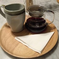 ดริปมาให้เลย