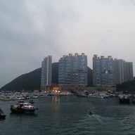 บรรยากาศ Aberdeen Boat Club Hong Kong