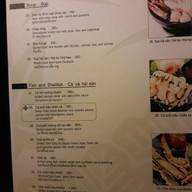 เธียนดอง - บ้านดุสิตธานี บ้านดุสิตธานี