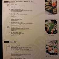 เธียนดอง - บ้านดุสิตธานี บ้านดุสิตธานี