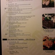 เธียนดอง - บ้านดุสิตธานี บ้านดุสิตธานี