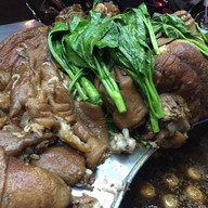 บรรยากาศ ข้าวขาหมูคุณตา