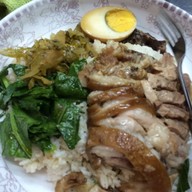 เมนูของร้าน ข้าวขาหมูคุณตา