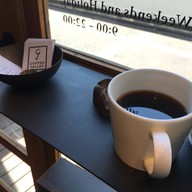 Coffee Valley