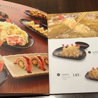 Yayoi Japanese Restaurant เซ็นทรัลพระราม 9