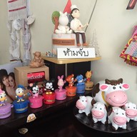 เหมื่อยลี่ เบเกอรี่