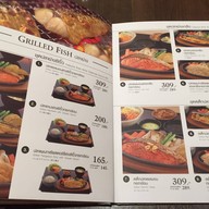 Yayoi Japanese Restaurant เซ็นทรัลพระราม 9