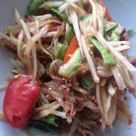 ส้มตำ คุณชาย ทุ่งเสลี่ยม