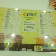 Dakasi Lite นครปฐม