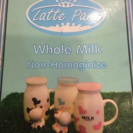 Latte Pane เมืองทองธานี