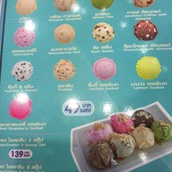 Latte Pane เมืองทองธานี