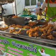 หน้าร้าน บังอาร์ท ข้าวหมกไก่