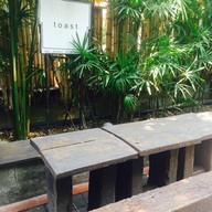 บรรยากาศ TOAST Aree Garden