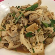 Tate Cafe Suvannabhumi Airport