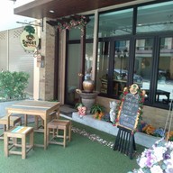 หน้าร้าน The Sweet Garden