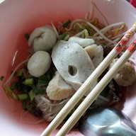 เมนูของร้าน ก๋วยเตี๋ยวนายใบ้ย้อนยุค โชคชัย4 ซอย​27