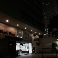 Never Say Cutz อโศก