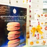 DHARA DHEVI Central World