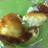 บ้านไอติม