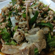ป้าไหม ต้มแซ่บ
