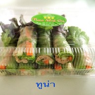 Nana Salad  อโศก เทอเรส