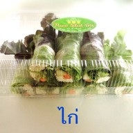 Nana Salad  อโศก เทอเรส